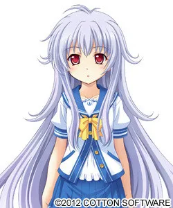 Chigasaki Iri