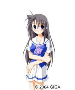 Urabe Kaguya