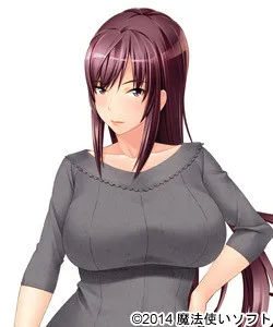 Sonozaki Yuuki