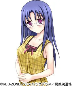 Hoshiyumi Naori