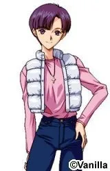 Ichinomiya Eri