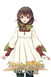 Aikawa Chihiro