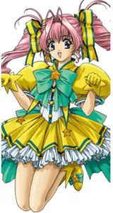 Kagura Arisu
