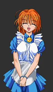 Suzu