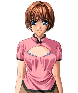 Fuyuzuki Arare