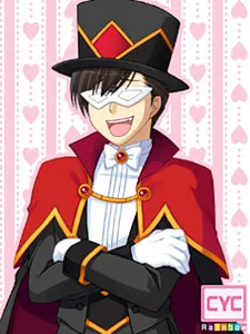 Washio Fukukamen