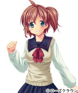 Chigusa Yui