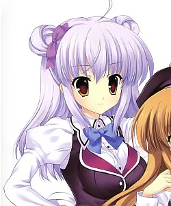 Mihane Reika