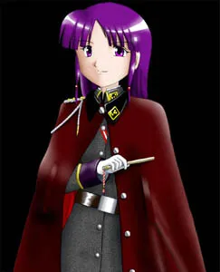 Arisaka Tsubaki