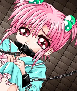Hiiragi Hotaru