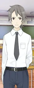 Narugami Rei