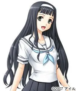 Otowa Yui