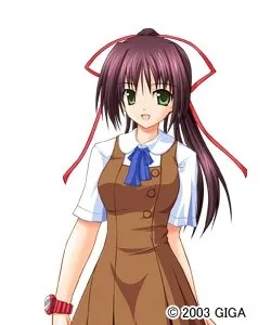 Machida Iku