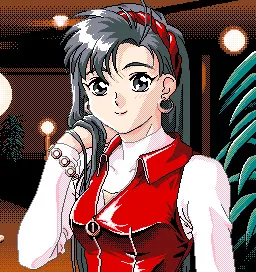 Aoyama Misao