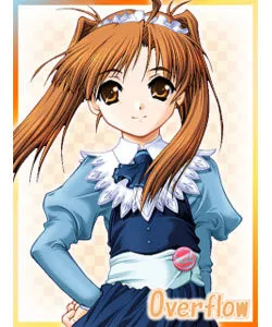 Inou Kagura