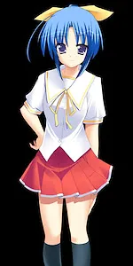 Yabe Mizuna