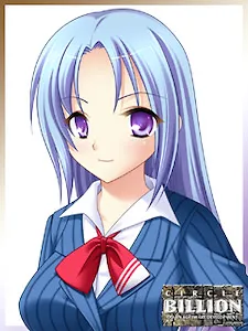 Yamashita Minami