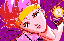 Kanuma Kaori