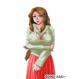 Maie Miya