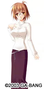 Senoue Miu