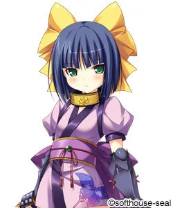 Hazuki
