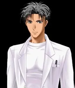 Tsushima Seiji