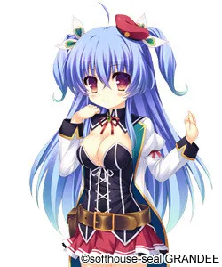 Nijiha Ouka