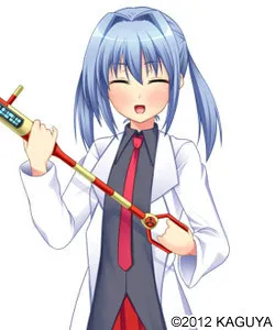 Majiko