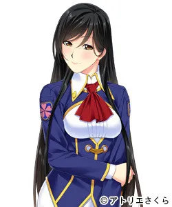 Yagisawa Shia