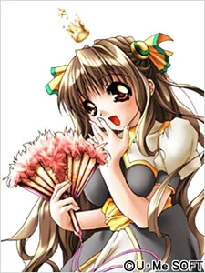 Tia