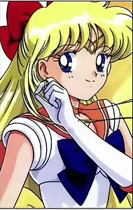 Aino Minako