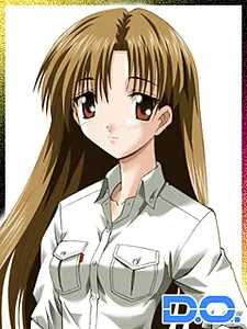 Ikeuchi Mariko