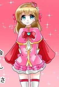 Aine Tsumugi