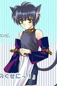 Shizuku