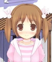 Midorino Chiharu