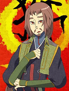 Haruchika