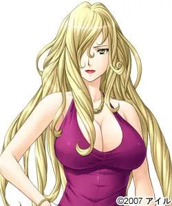 Kagami Yukino