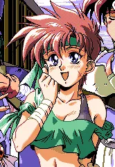Misty