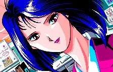 Yamamura Saeko