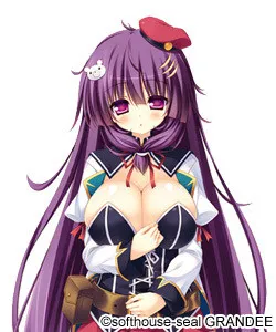 Morino Nemu