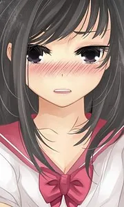 Reika