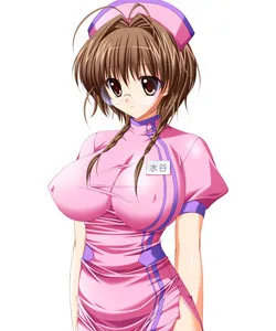 Mizutani Mai