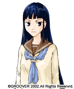 Sarashina Reiko