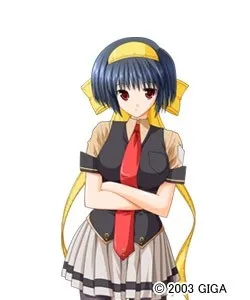 Kawai Neko