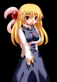 Maris