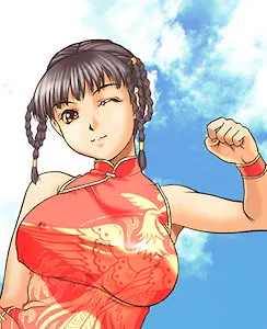 Leifang