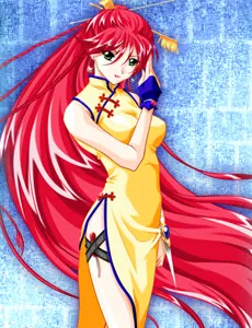Azami