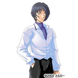 Kujou Shin