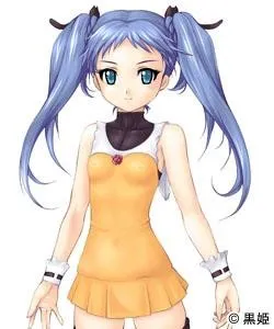 Tazaki Erina