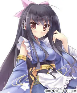 Takachiho Yuki